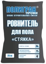 Ранее просмотренный товар Стяжка для пола Полигран Профи, 25 кг
