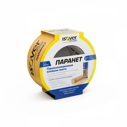 isover-paranet.jpg