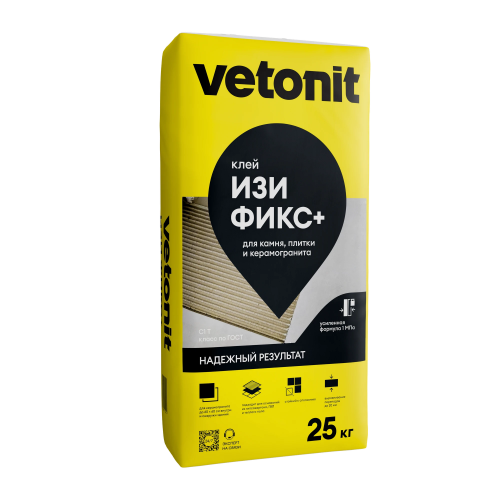 Изи Фикс +