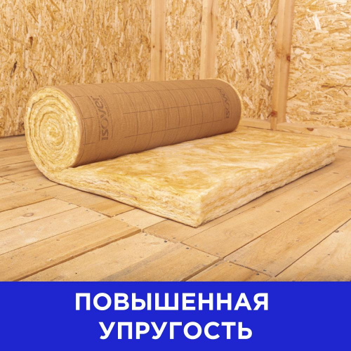 6f975016-aedf-11ee-b00e-cea3d276e400