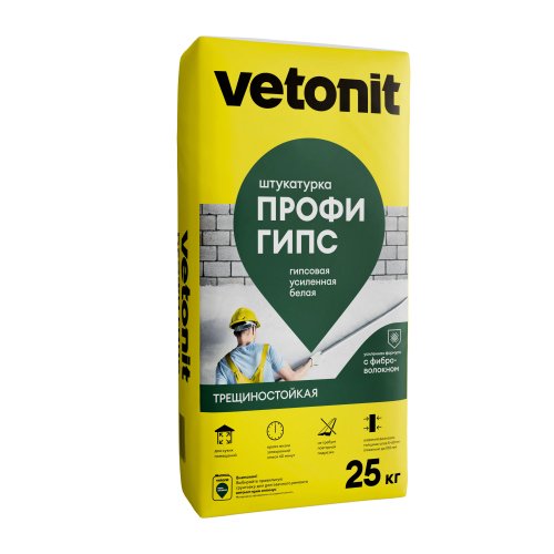 ПрофиГипс25
