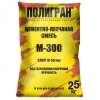 m300-poligran.jpg