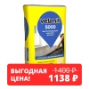 карточка пол скидка