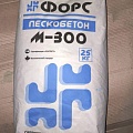 Цемент, ЦПС