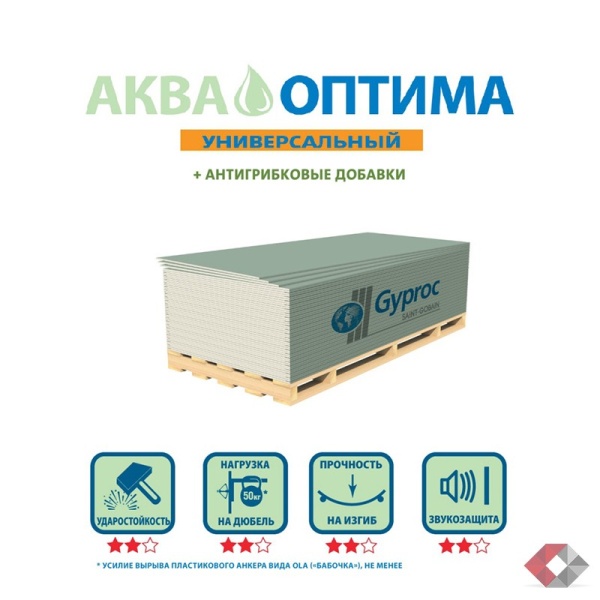akva–optima–2.jpg
