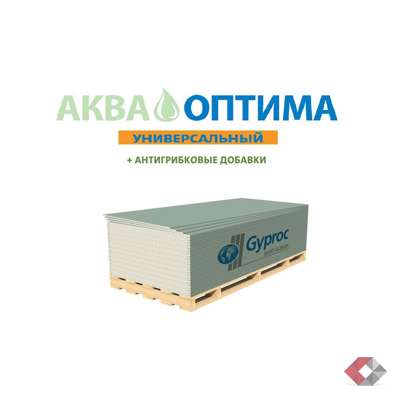 Купить ГСП Гипрок Аква Оптима 2500×1200×12,5 мм в Мурманске по низкой цене