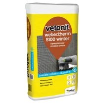 weber.therm S100 winter – фото товара