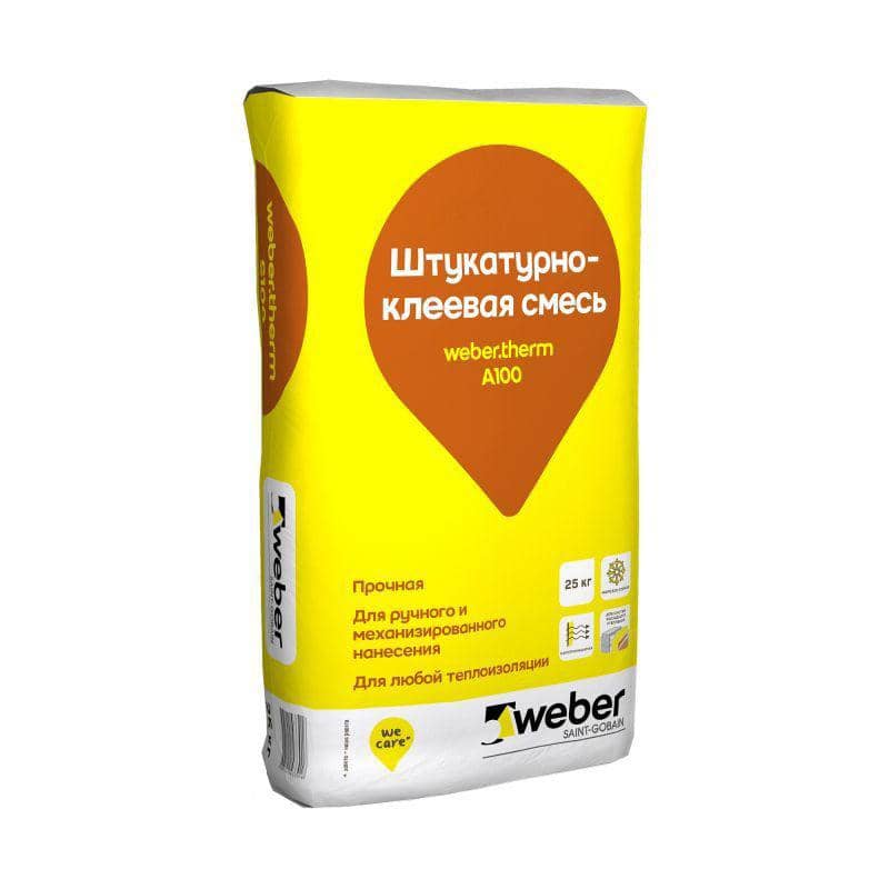 Изображение товара weber.therm A100
