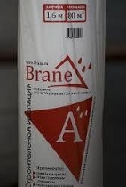 Превью изображения товара Brane A (70 м2) (1-слойная паропроницаемая мембрана/ветрозащита)