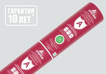 Изображение сопутствующего товара Изоспан А (ветро-,влагозащитная мембрана),70кв.м