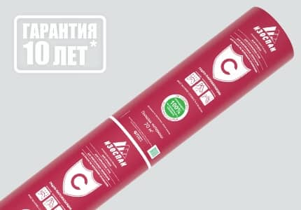 Изображение товара Изоспан С (двухслойная гидро-пароизоляция),70кв.м