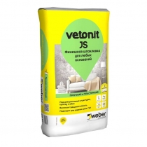 Ветонит Джей Эс шпаклевка финишная 20 кг – фото товара